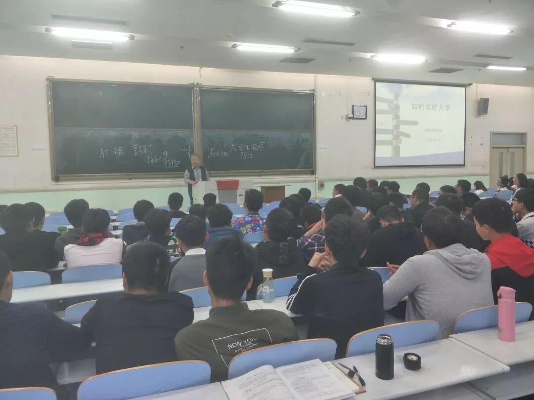六合彩投注