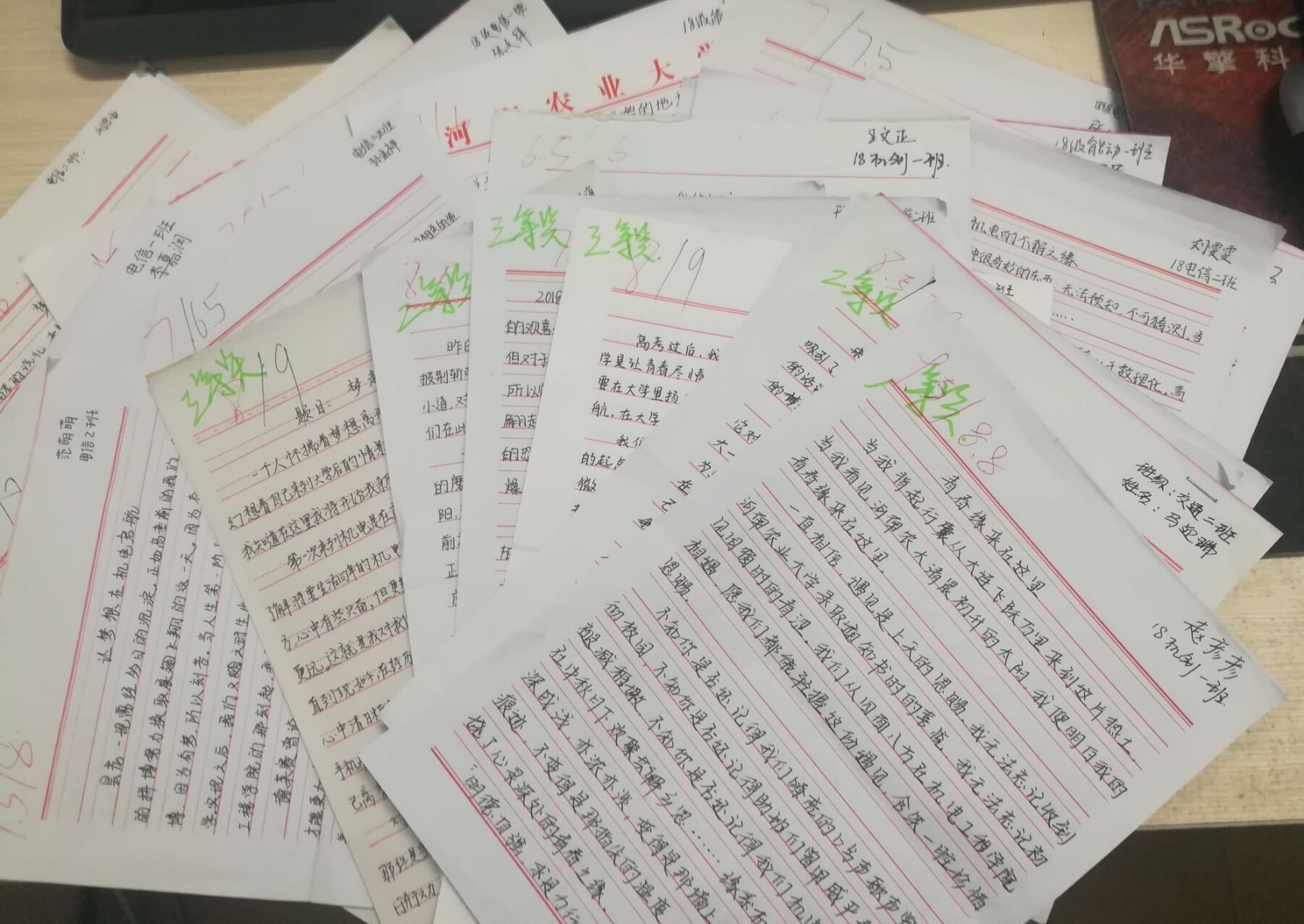 六合彩投注