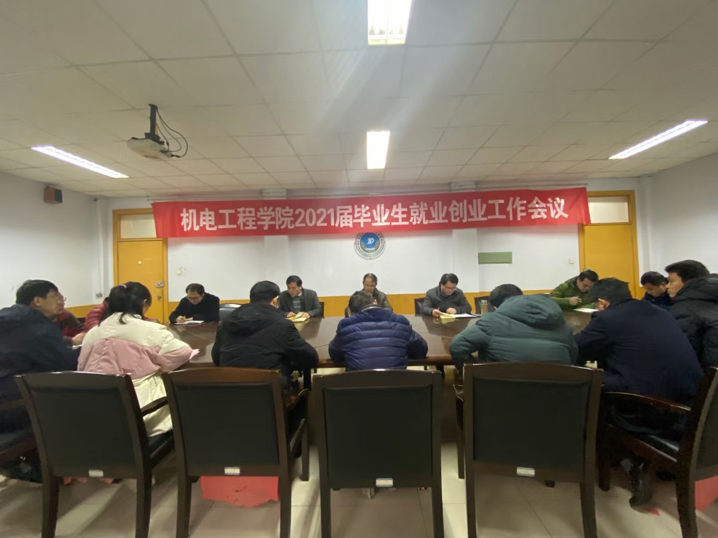 六合彩投注