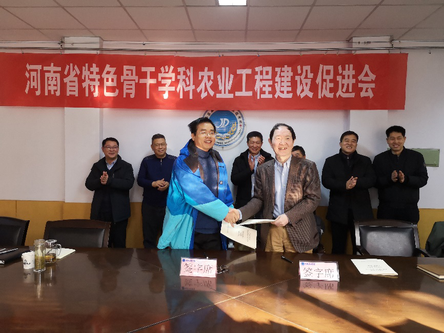 六合彩投注