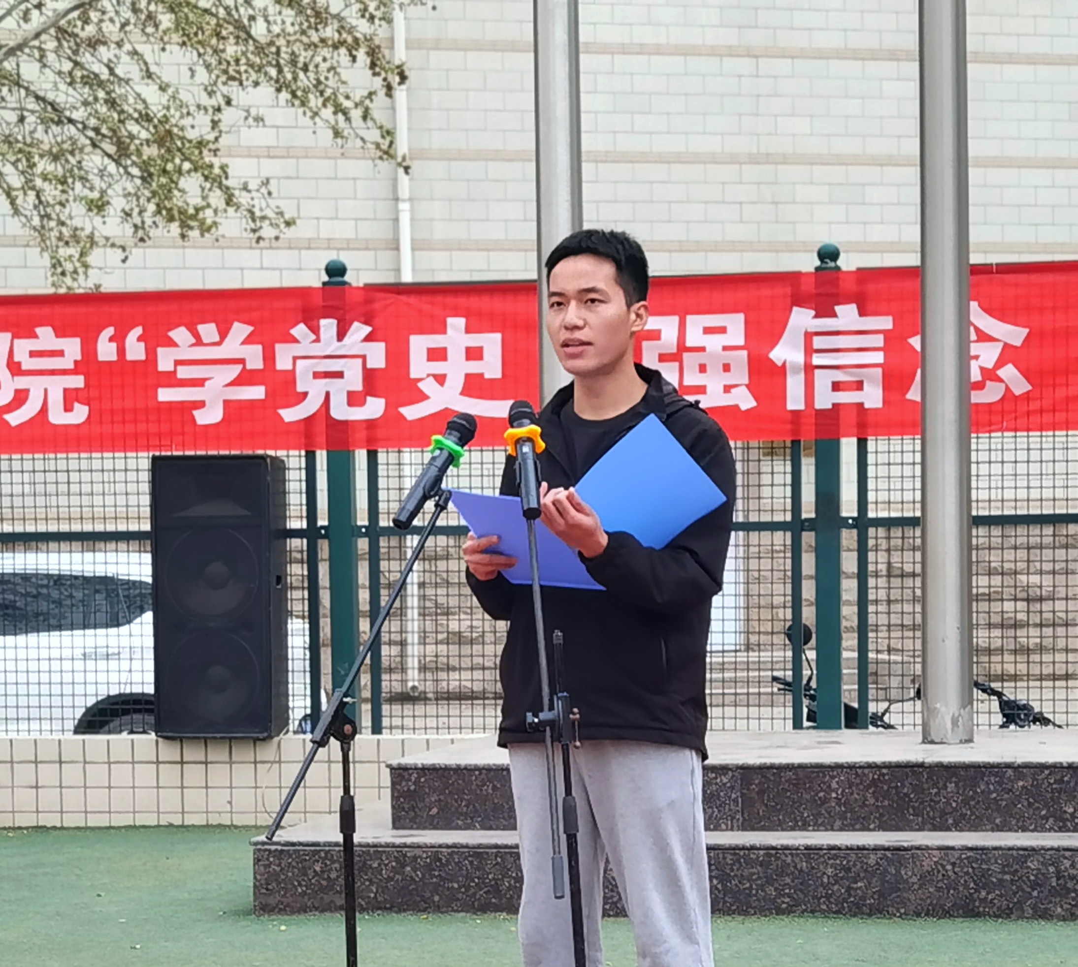 六合彩投注