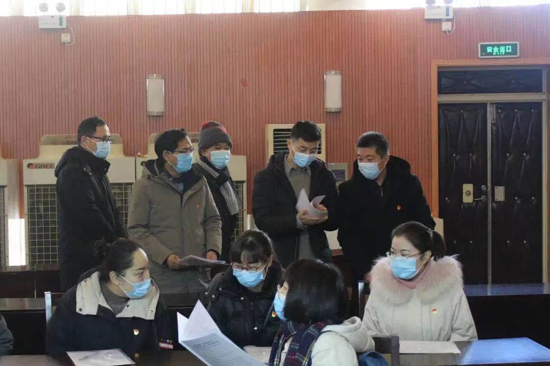 六合彩投注