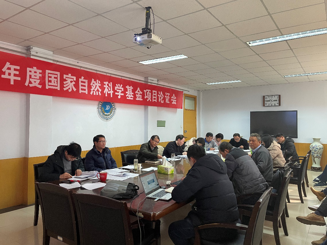 六合彩投注