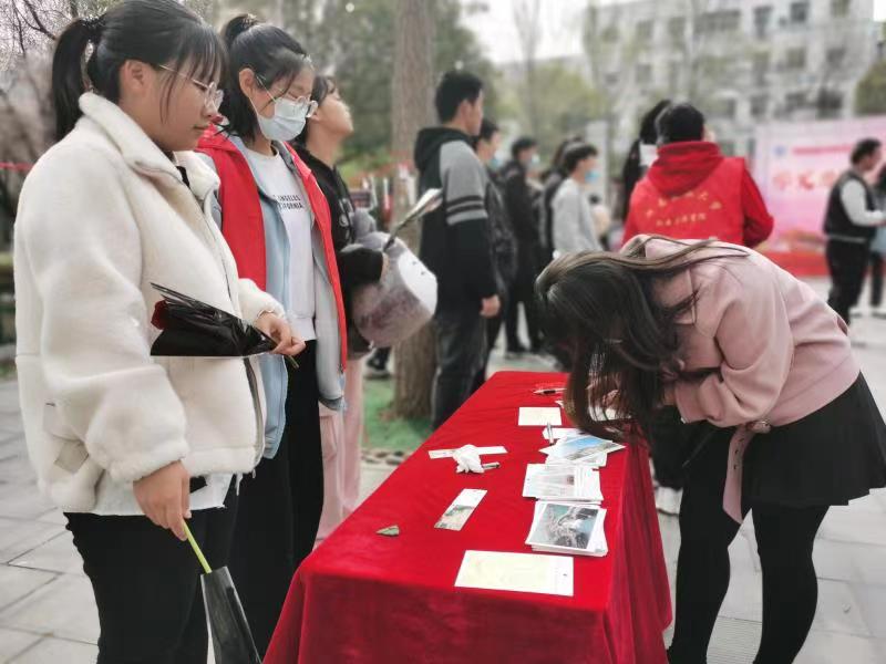 六合彩投注