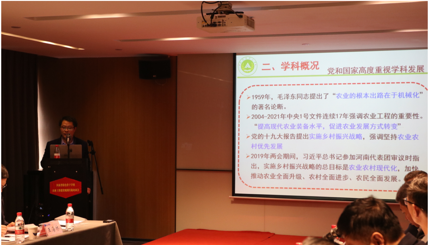 六合彩投注