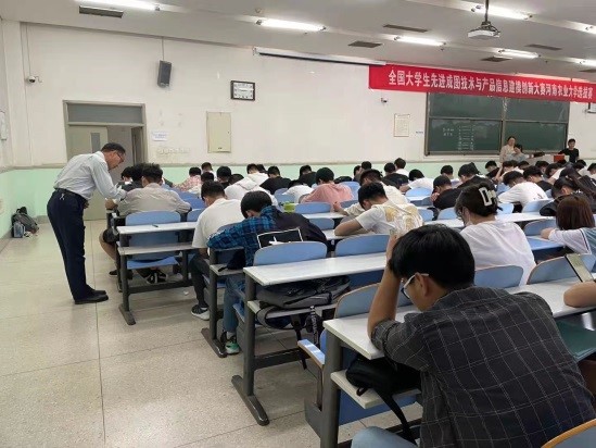 六合彩投注