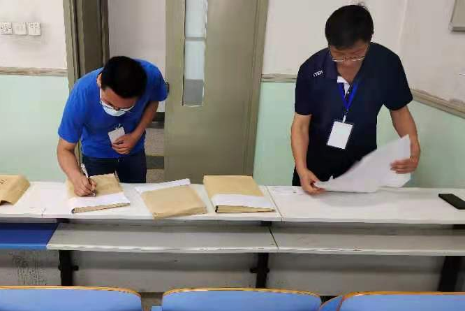 六合彩投注