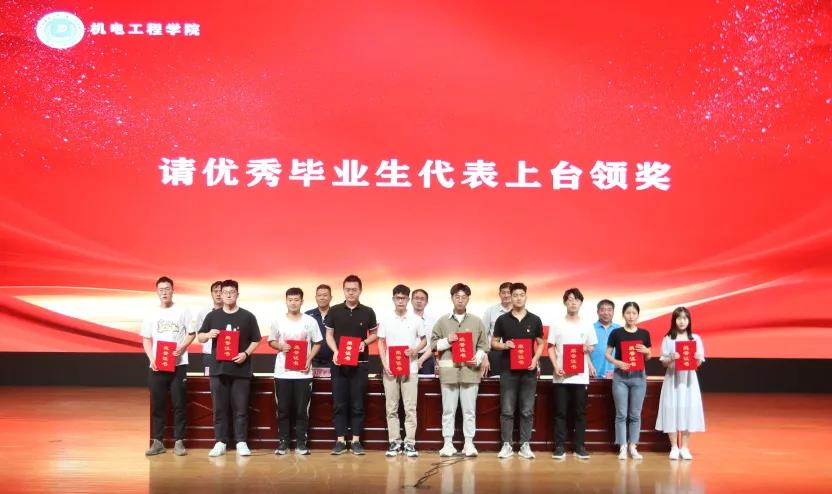 六合彩投注