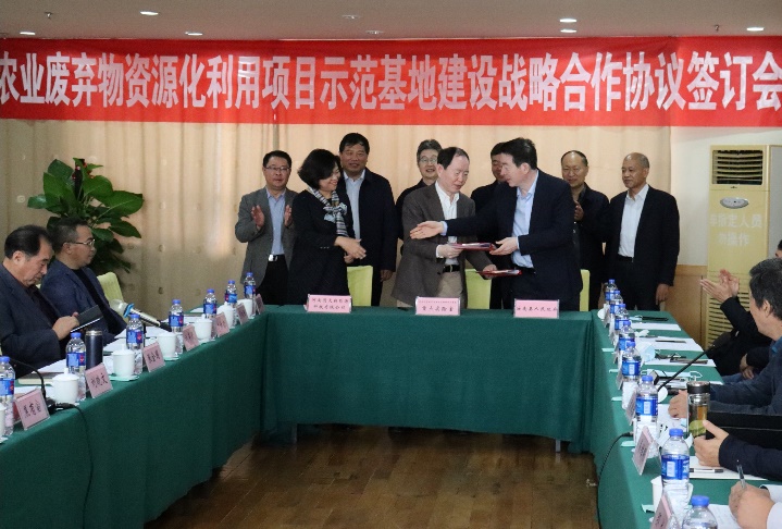 六合彩投注