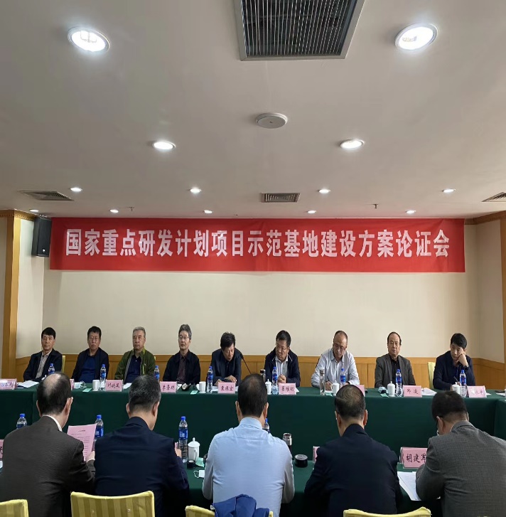 六合彩投注