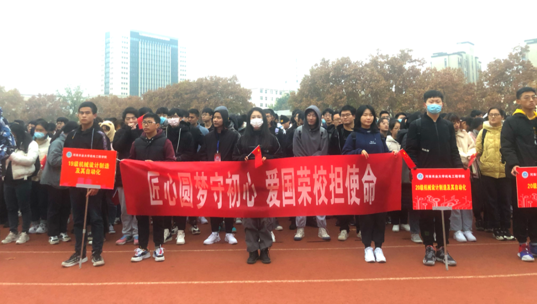 六合彩投注