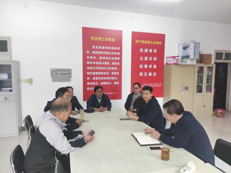 六合彩投注