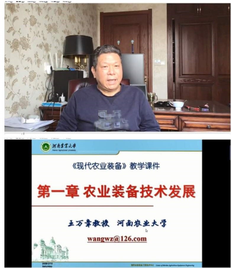 六合彩投注