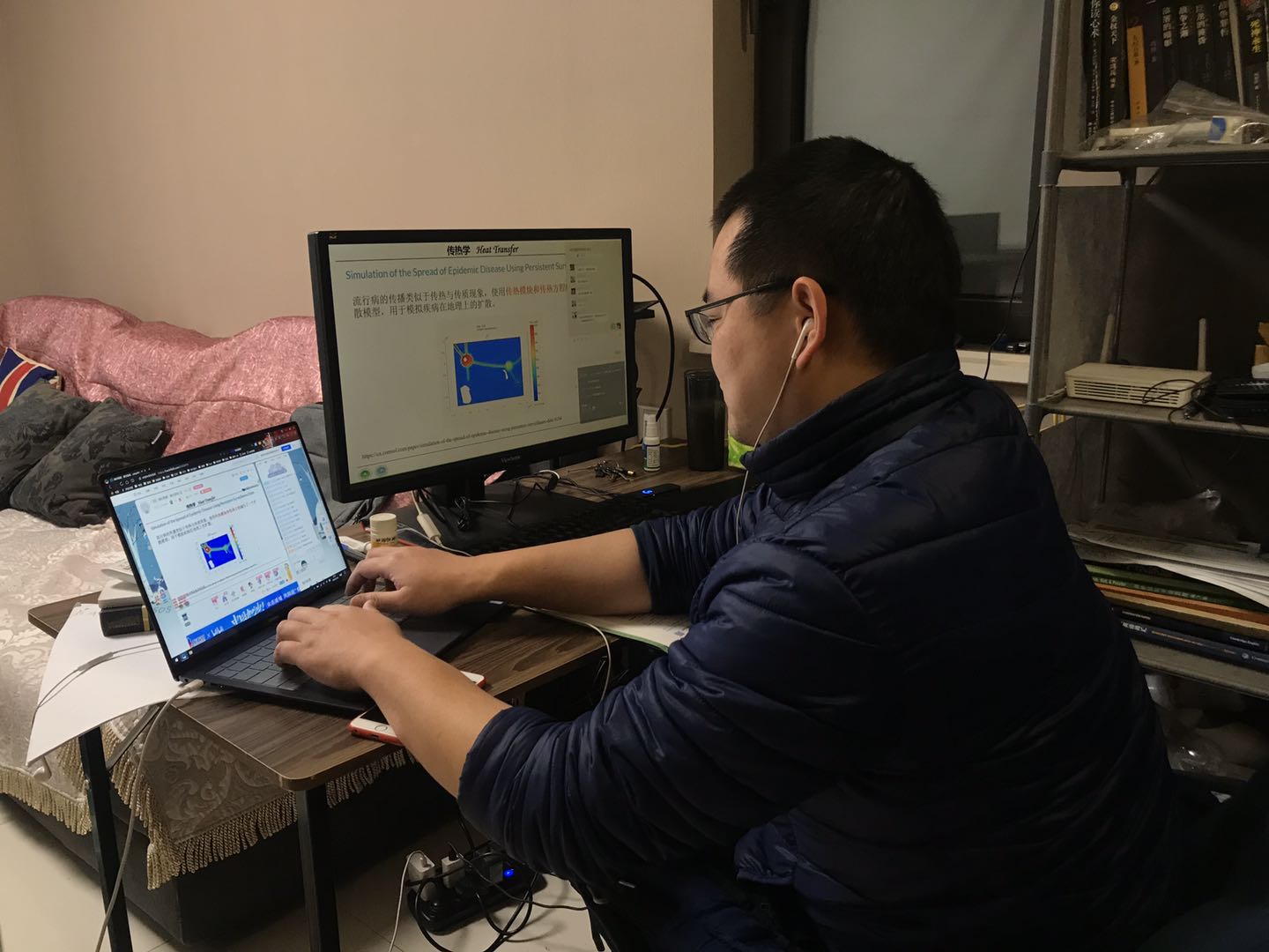 六合彩投注