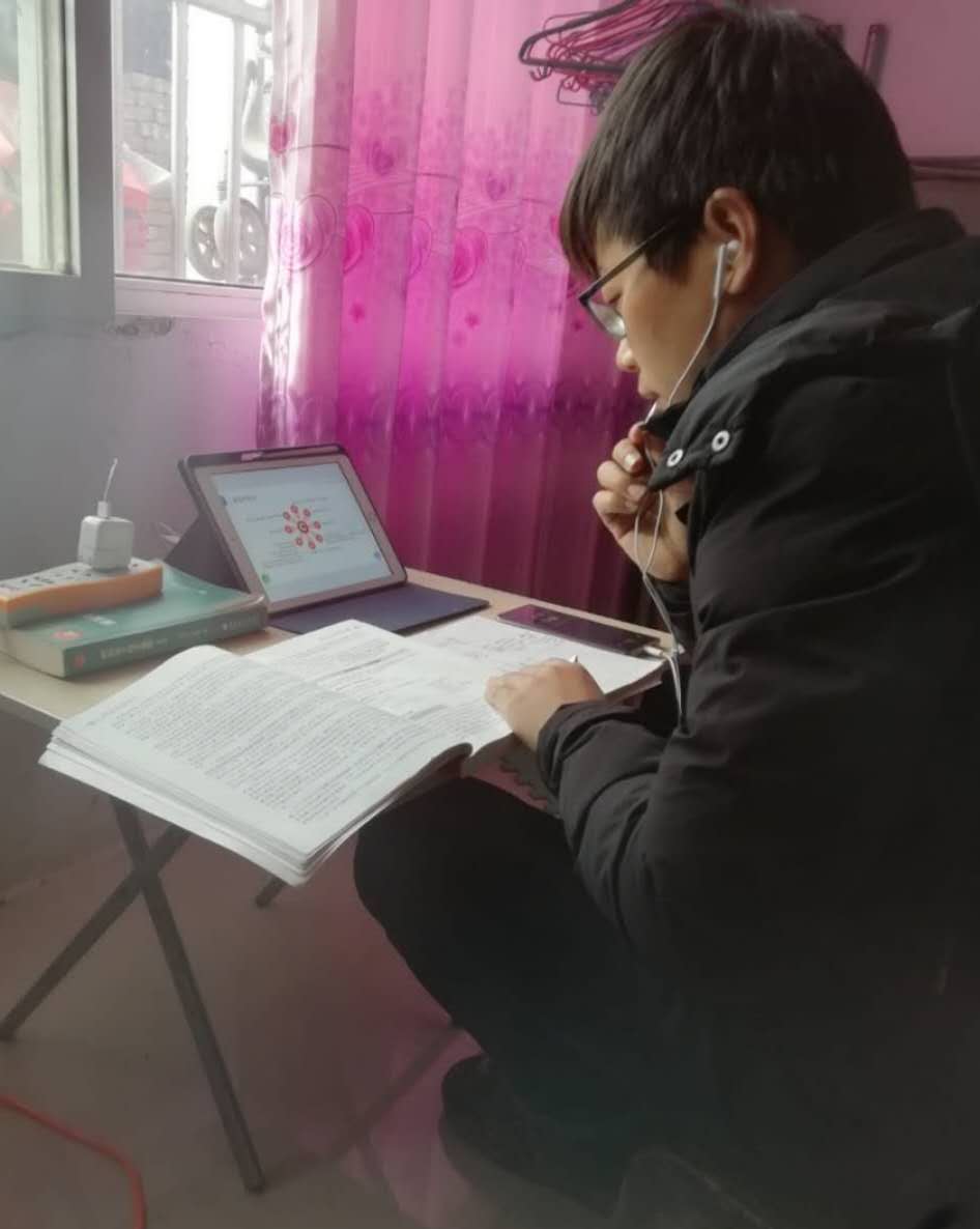 六合彩投注