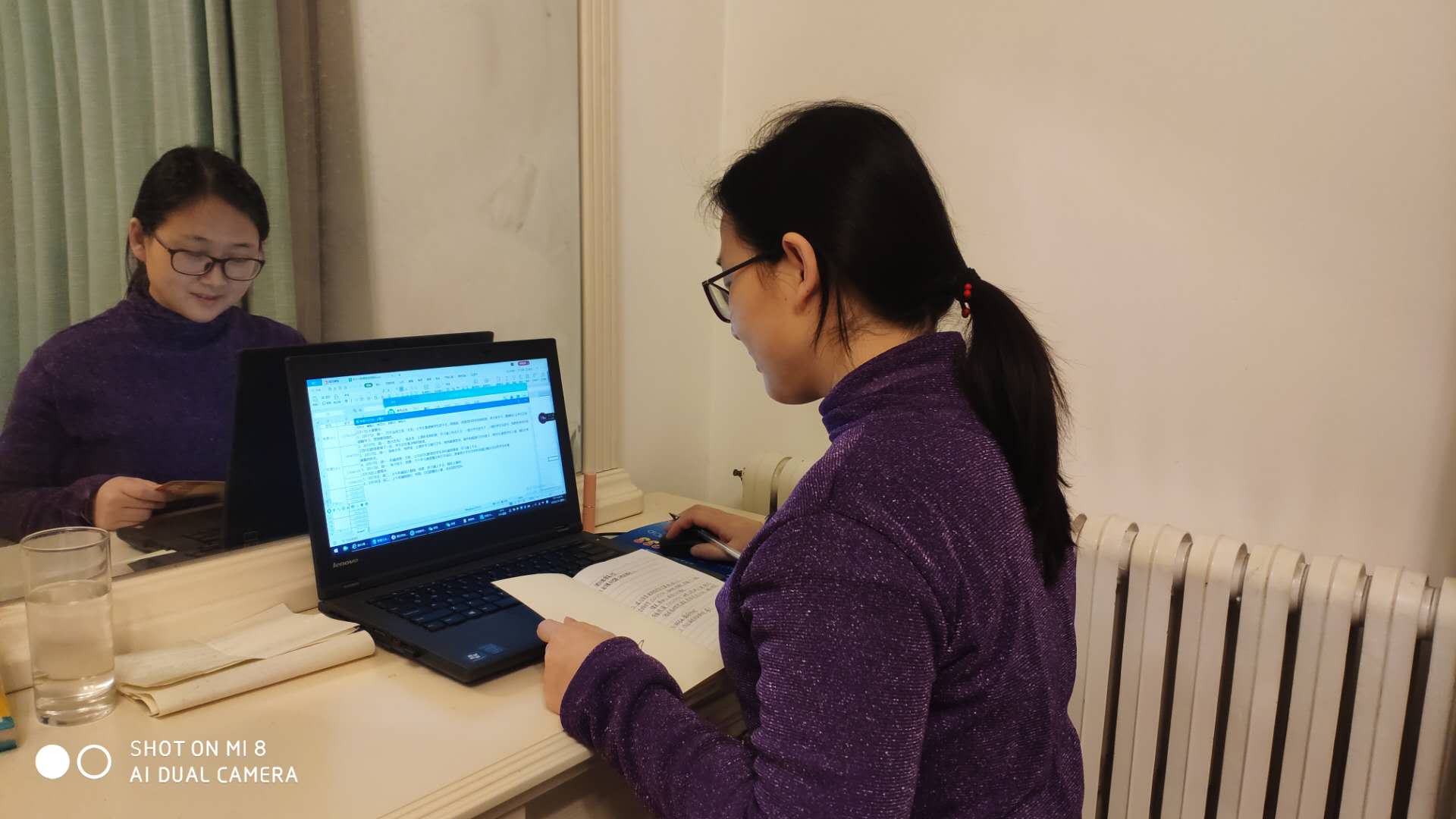 六合彩投注