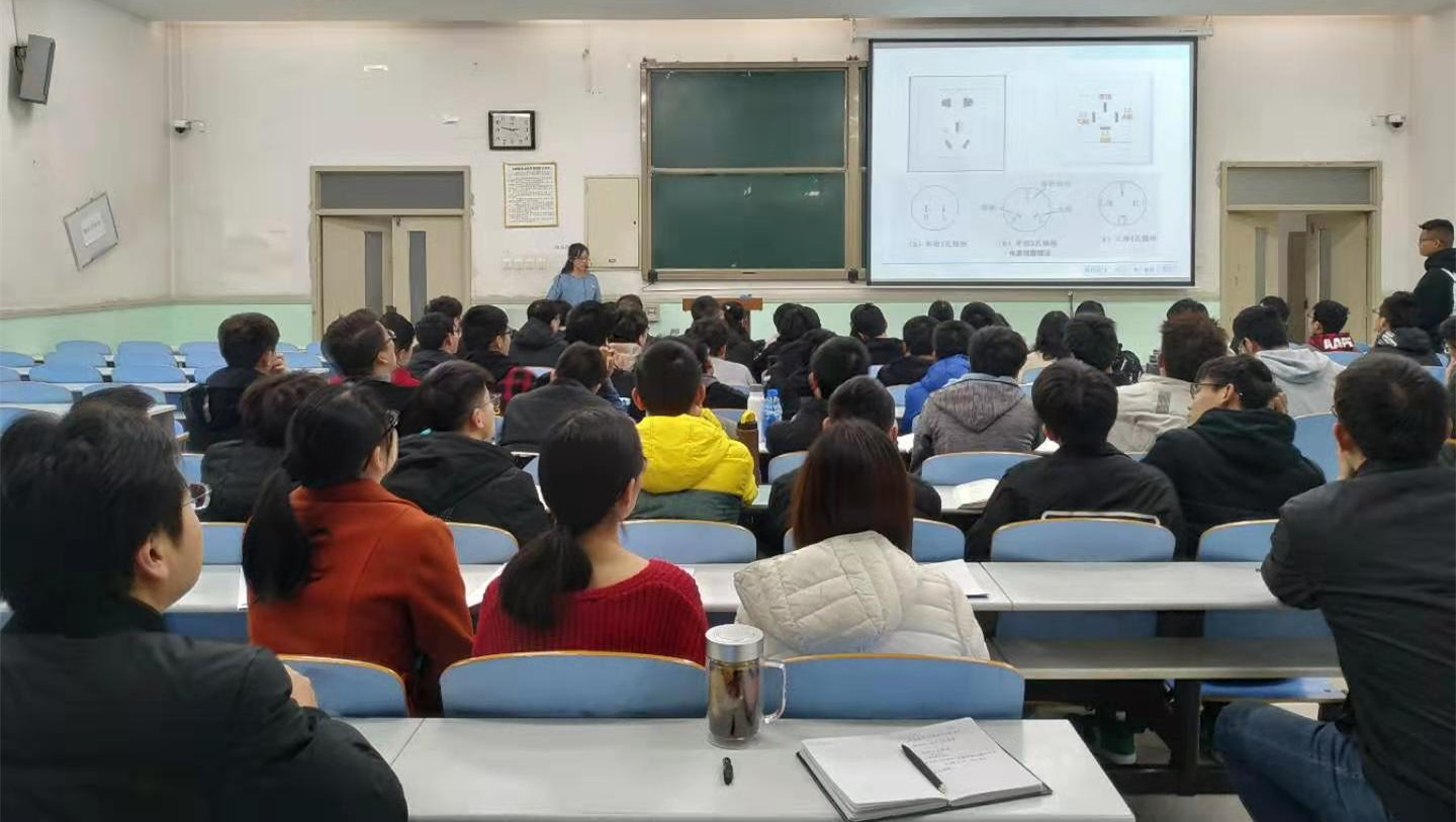 六合彩投注