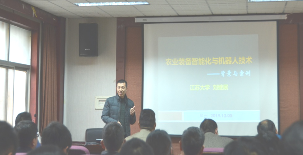 六合彩投注