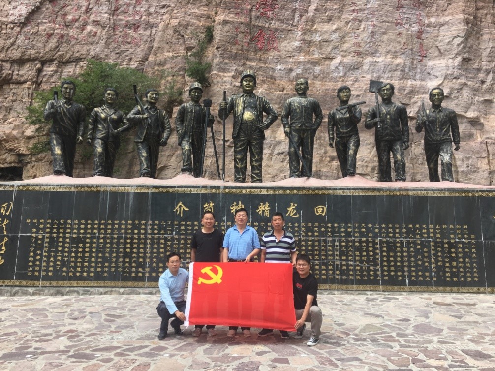 六合彩投注
