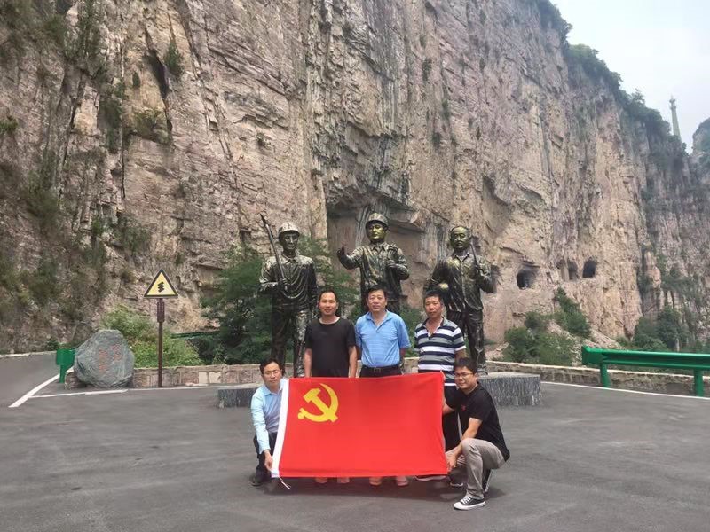六合彩投注