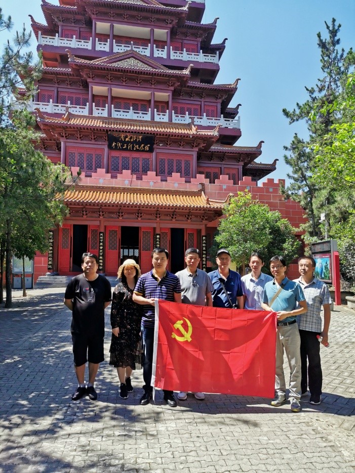六合彩投注