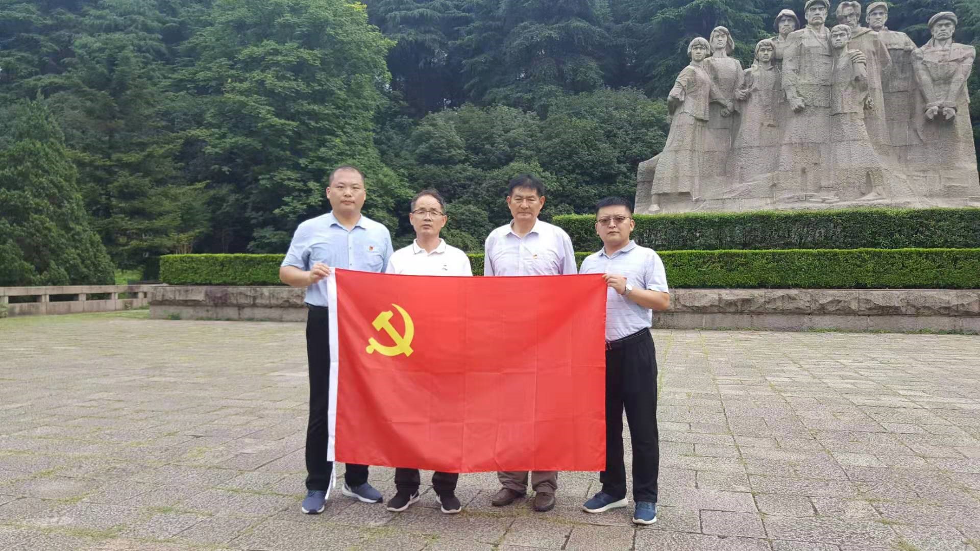 六合彩投注