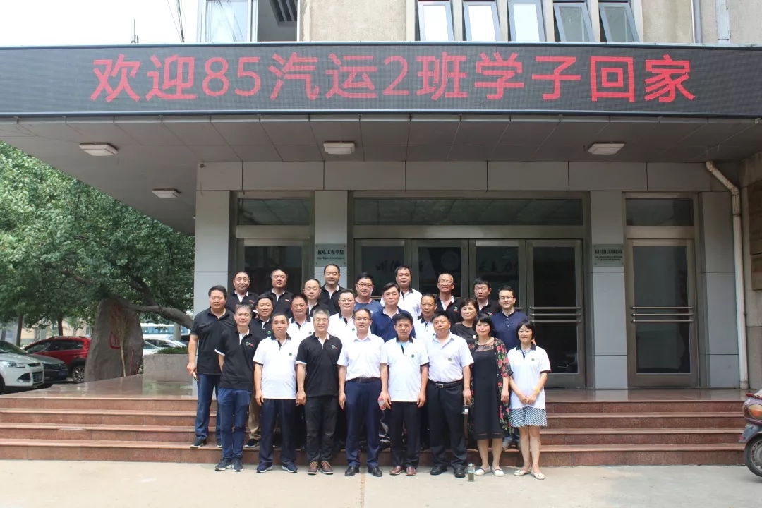 六合彩投注