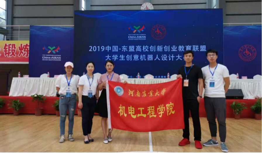 六合彩投注