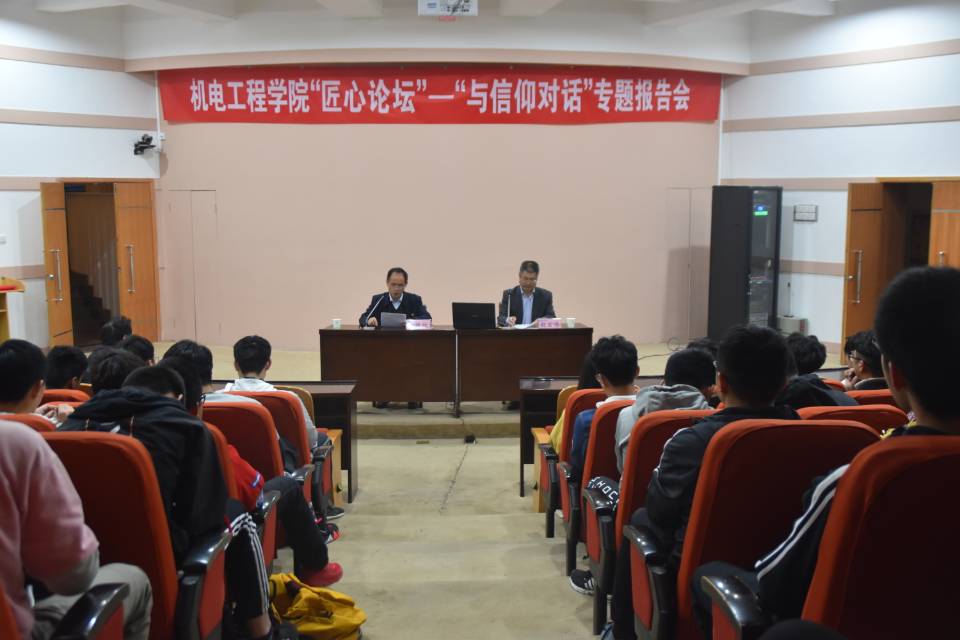 六合彩投注
