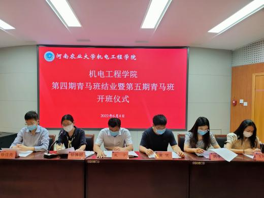 六合彩投注