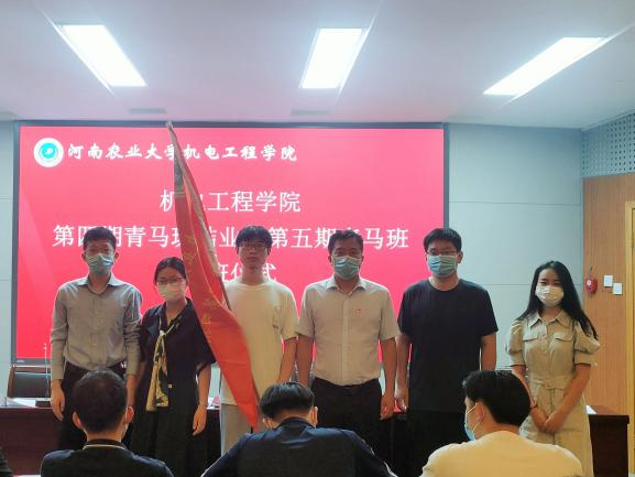 六合彩投注