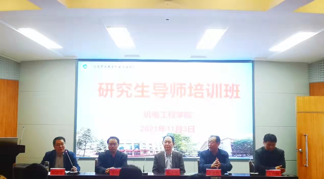 六合彩投注
