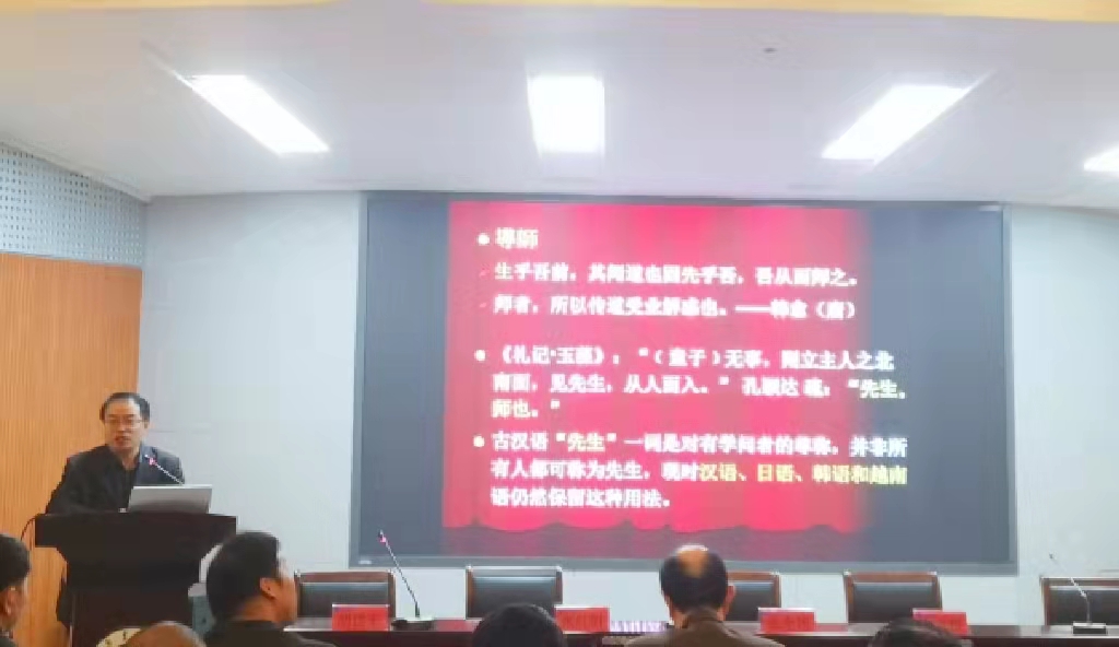 六合彩投注