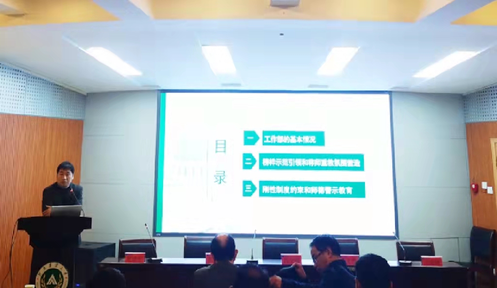 六合彩投注