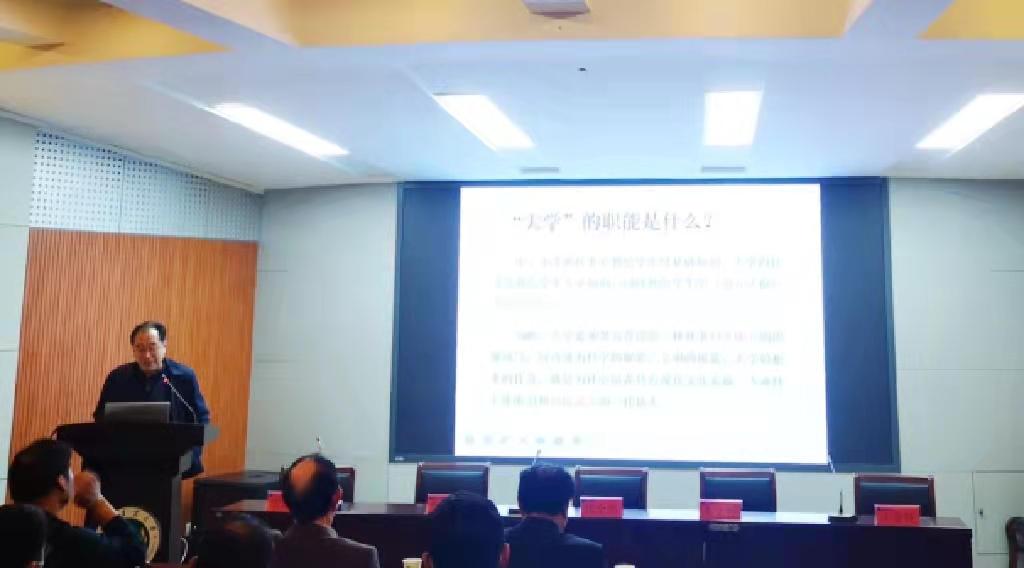 六合彩投注