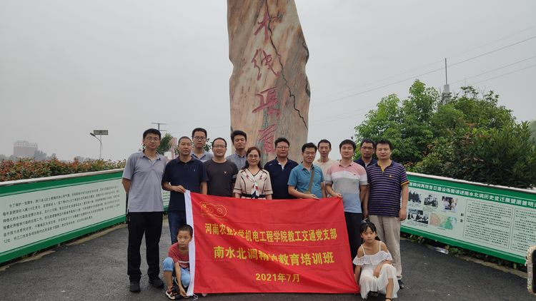 六合彩投注