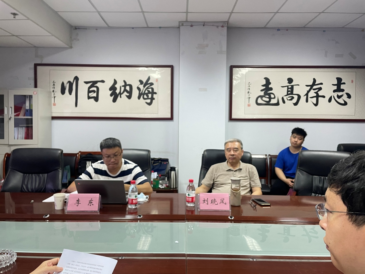 六合彩投注