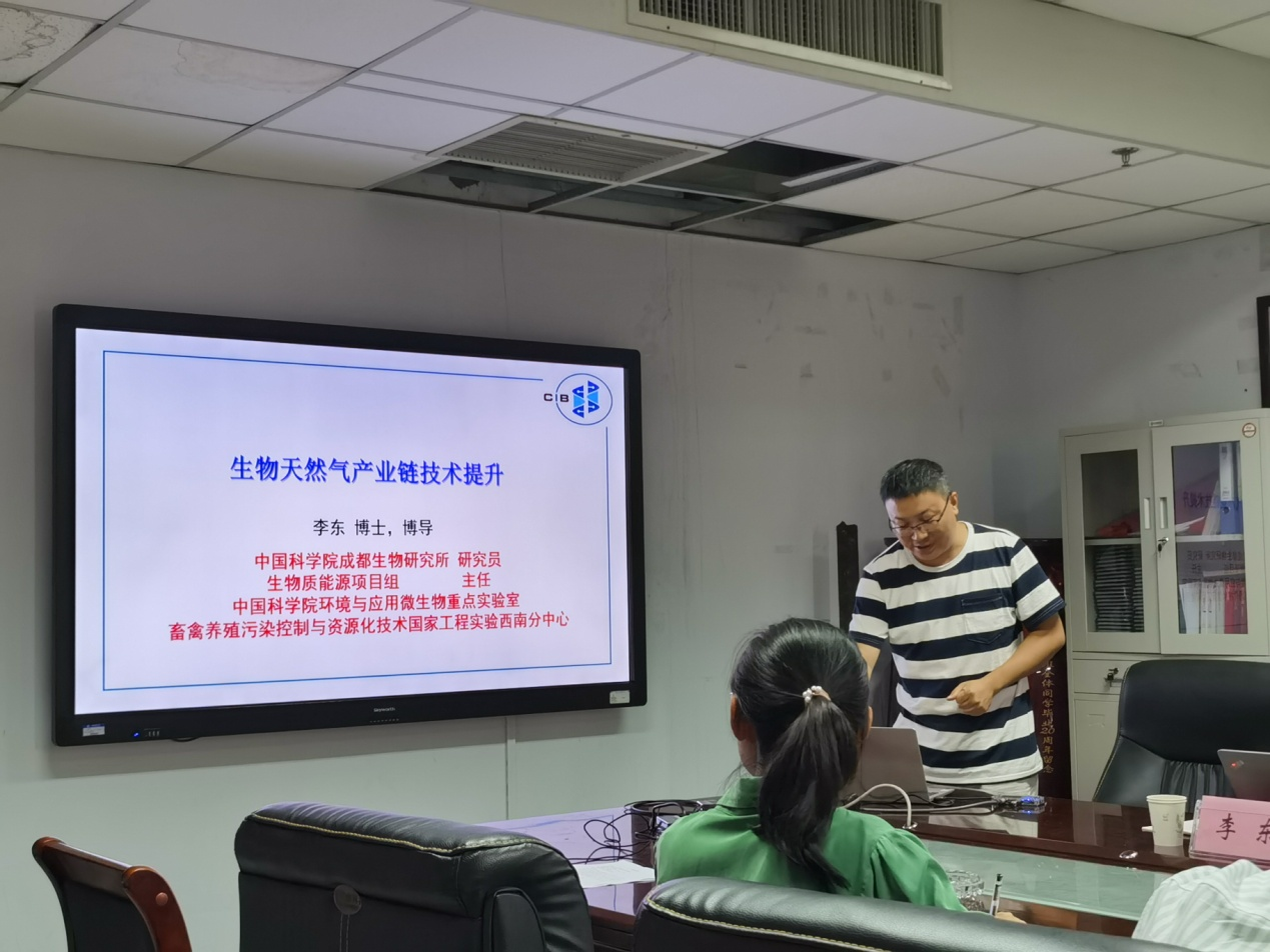 六合彩投注