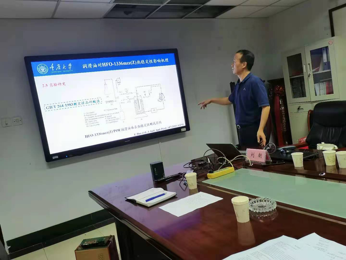 六合彩投注