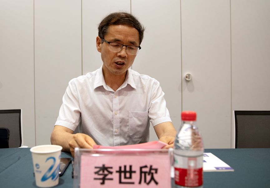 六合彩投注