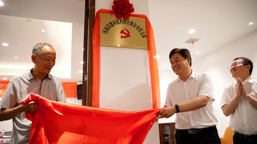 六合彩投注
