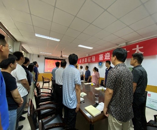六合彩投注
