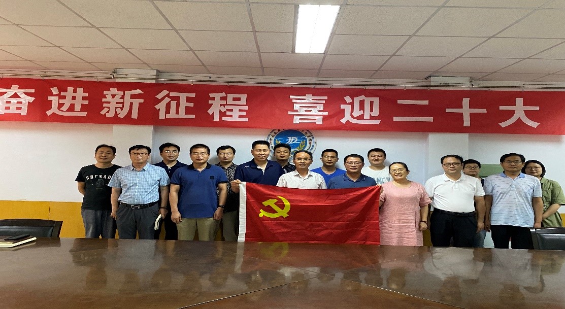 六合彩投注