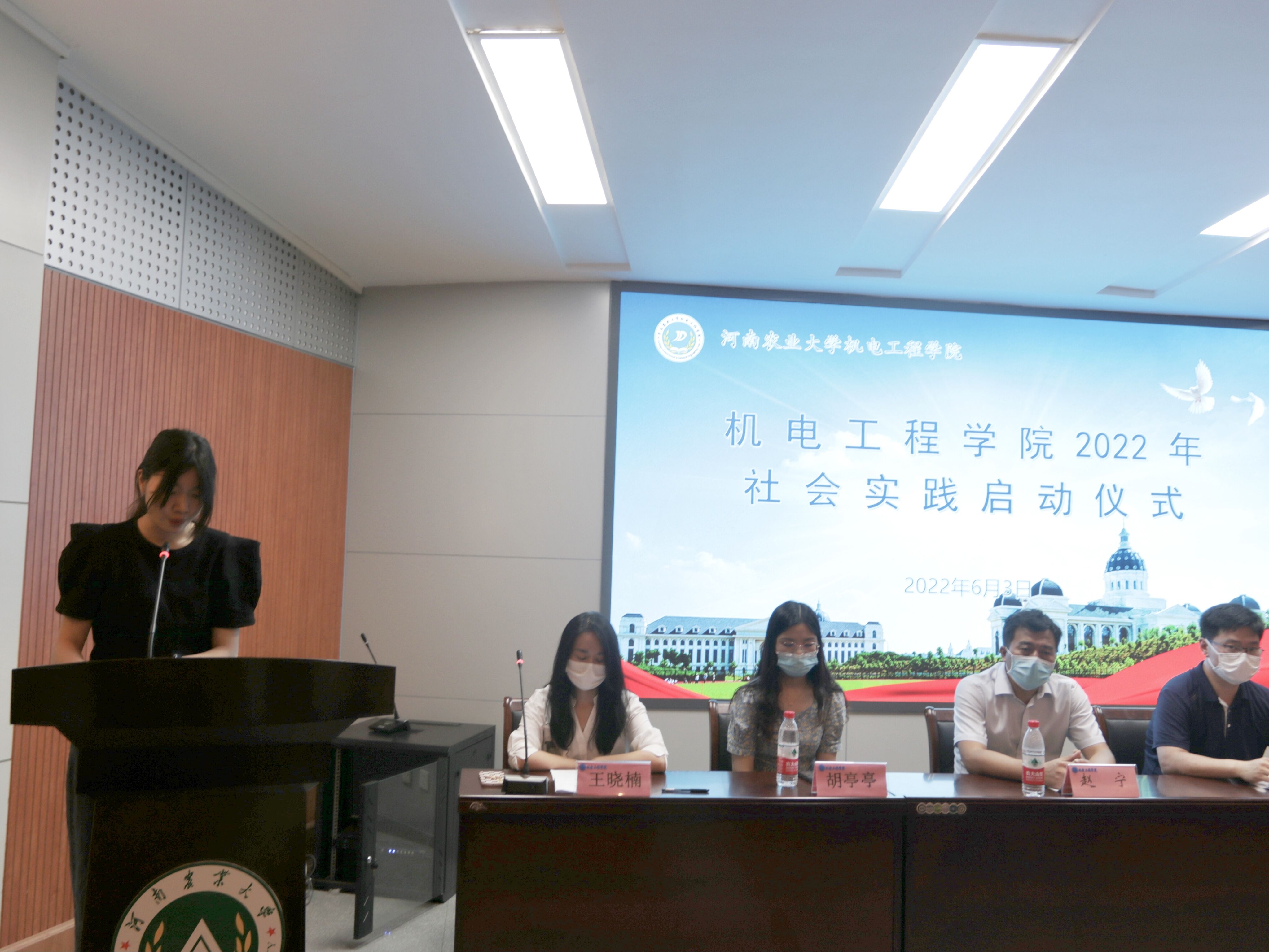 六合彩投注