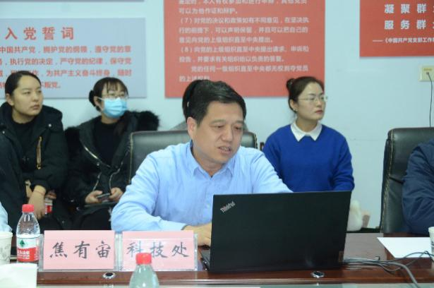 六合彩投注