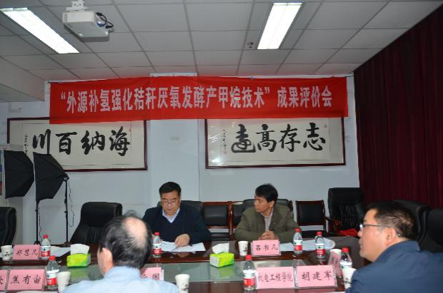 六合彩投注