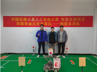 六合彩投注