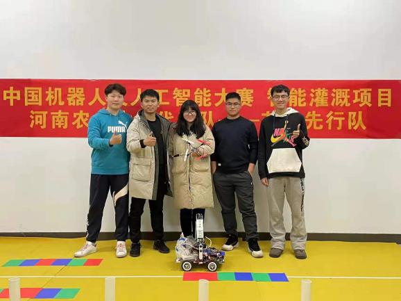 六合彩投注