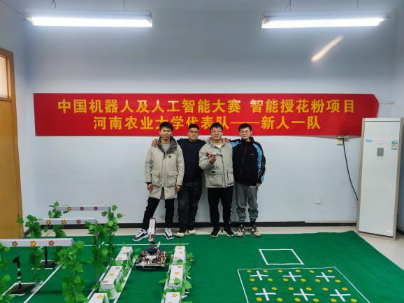 六合彩投注