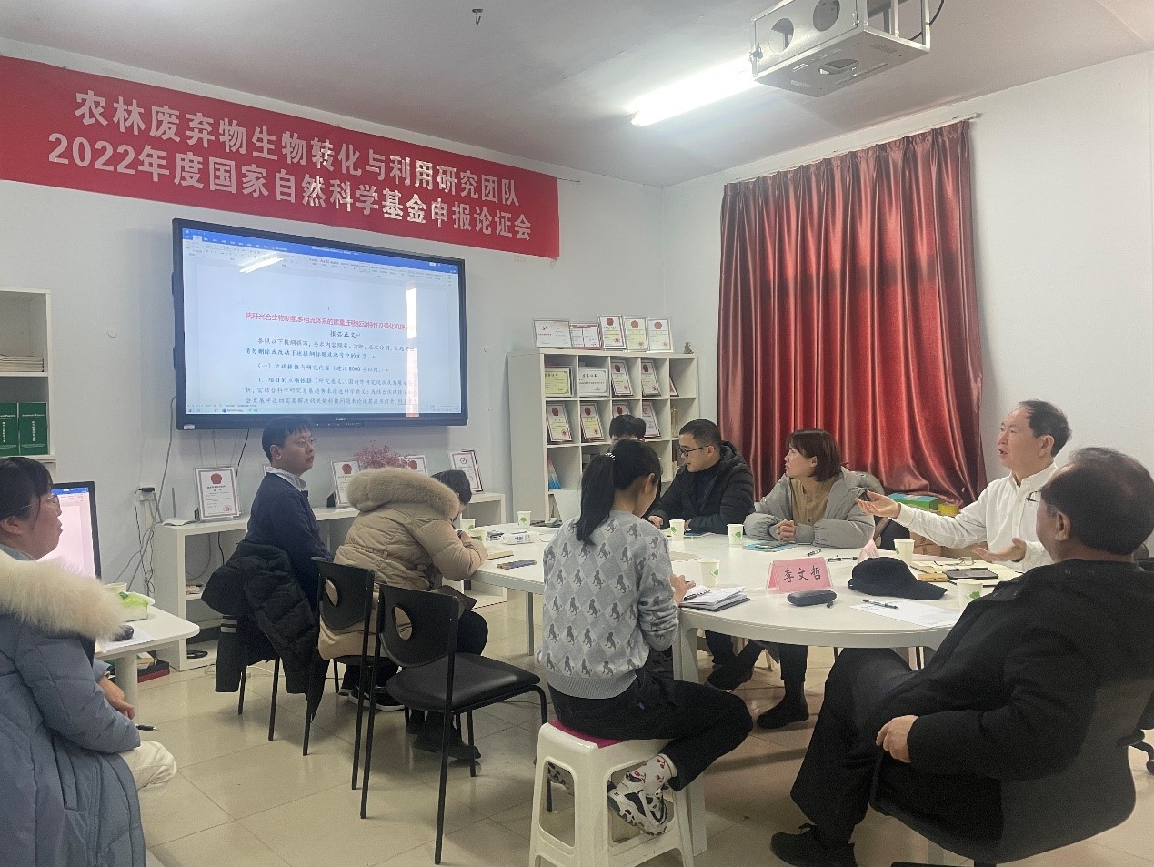 六合彩投注